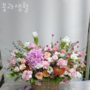 꽃과생활 - 영등포구 영등포로 191 | 꽃과생활