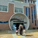 김해시수도박물관 | 김해 아이랑 가볼만한 곳, 무료인데 기대 이상… 수도박물관 솔직 후기