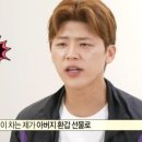 목포영화중학교 이미지
