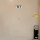 용산동서우방 이미지