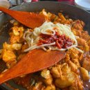 서촌닭갈비
