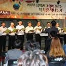 사랑나누기도서관 이미지