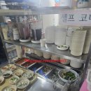 산곡역(7호선) | [인천 맛집] 퇴근 후 소주 한잔 땡기는 날, 산곡역 &#34;김해뒷고기막창&#34;