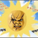 커피일기