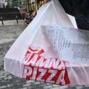 청암로48번길 | 🍕 파주피자맛집 탐나는피자 파주운정점 ㅣ Tamna 반반 씬도우 포장 후기