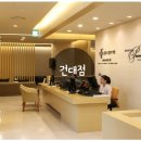 24시열린의원 이미지