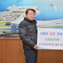 최신영내과의원 이미지