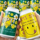 아이캔커피 - 평택시 안현로서6길 60 | 아이캔커피