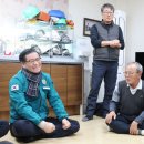 용추경로당 이미지