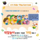 룰루영어 이미지