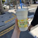 수백당통영점 이미지