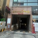 더 예쁨 | º평택 메이크업 추천 만삭촬영 후기 | 오늘더예쁨 @today_the_beautiful