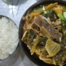 홍천뚝배기 - 사천시 숲뫼길 115 | 홍천뚝배기