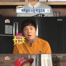 마주어린이집 이미지