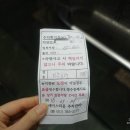 돈통마늘보쌈화명점 네이버블로그