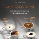 카페리코 네이버블로그