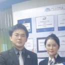 (주)크루즈닷컴