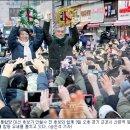 군포-산본-2012 이미지