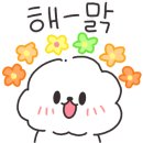 연산할매국수 이미지