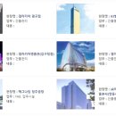 비즈엠텍주