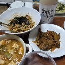 해남군-12 | 인생 막걸리 추천 | 해남찹쌀 생막걸리 9도 12도 후기