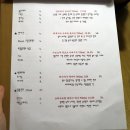 제이키친 이미지