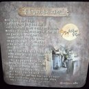 삼천리 주유소 공중화장실 | 파주 데이트] 주말에 남편과 다녀온 헤이리 '한국근현대사박물관' 추억 여행