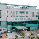 강원특별자치도속초의료원 이미지