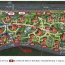 힐스테이트광교 이미지