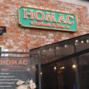 야당역 2번출구 이미지