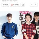 [단독] 신동우·이수민, '보니하니' 6개월 더..'재계약' 이미지