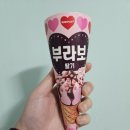 씨유 을지로5가점 이미지