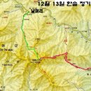 송이용원 - 부안군 당산1길 4 | 송이용원