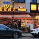 한산상회 이미지