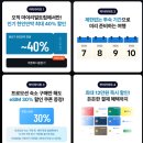 파리 15구 에펠탑뷰 숙소 추천 헨리스테이 3호점 마이리얼트립 파리숙소위크