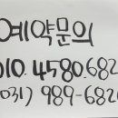 글리제헤어염색컬러링