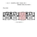 효성4차현대아파트 이미지