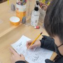 사동다니엘어학원 이미지