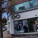 포레치과의원 이미지