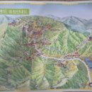 좌구산 휴양림 관리사무소 이미지