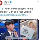 인성슈퍼 이미지