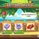 바다요정 이미지