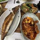 송이네밥상 이미지