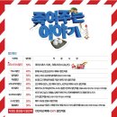 가온아트홀 1관 이미지