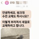 항동 중흥S클래스 베르데카운티 이미지