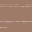 모카인테리어 네이버블로그