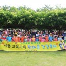 세풍초등학교 이미지