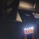 워시캠프 이미지