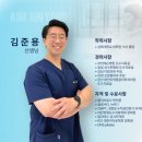 예손재활의학과병원 이미지