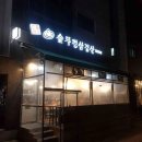 주정차069 이미지